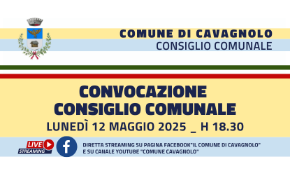 CC 12.05.2025